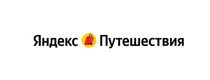 Скидка 10% в Яндекс.Путешествия