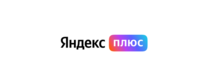  в Умные устройства по подписке от Яндекса